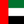 United Arab Emirates eSIMsicon