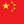 China eSIMsicon