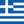 Greece eSIMsicon