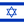 Israel eSIMicon