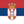 Serbia eSIMsicon